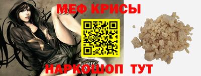 твердый Лесосибирск