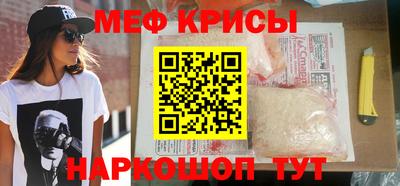 твердый Лесосибирск