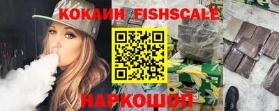 крисы Ливны