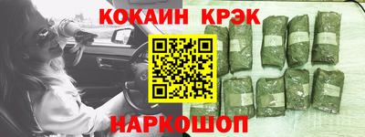 твердый Лесосибирск