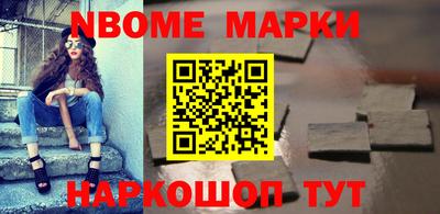 крисы Ливны
