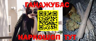 молекула духа Ликино-Дулёво