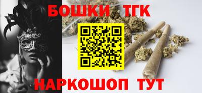 крисы Ливны