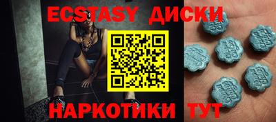 крисы Ливны