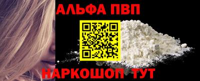 твердый Лесосибирск