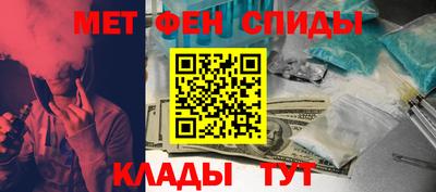 молекула духа Ликино-Дулёво