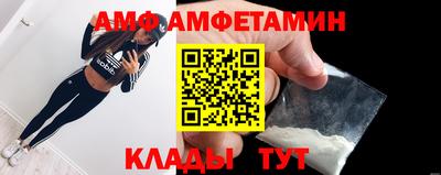 твердый Лесосибирск