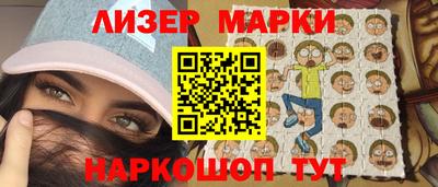 твердый Лесосибирск