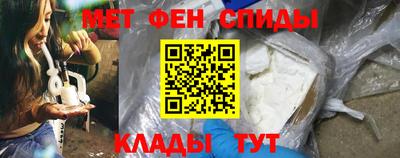 молекула духа Ликино-Дулёво