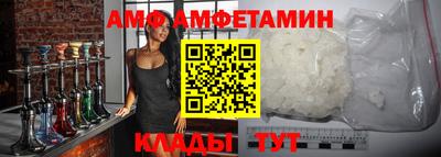 твердый Лесосибирск