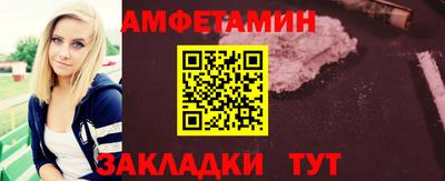 крисы Ливны
