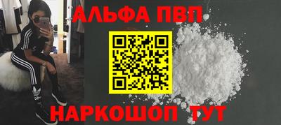 твердый Лесосибирск
