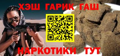 твердый Лесосибирск