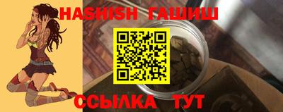 молекула духа Ликино-Дулёво