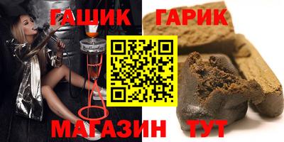 твердый Лесосибирск