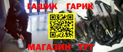 твердый Лесосибирск
