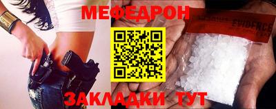 молекула духа Ликино-Дулёво