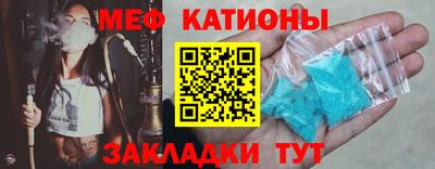 крисы Ливны