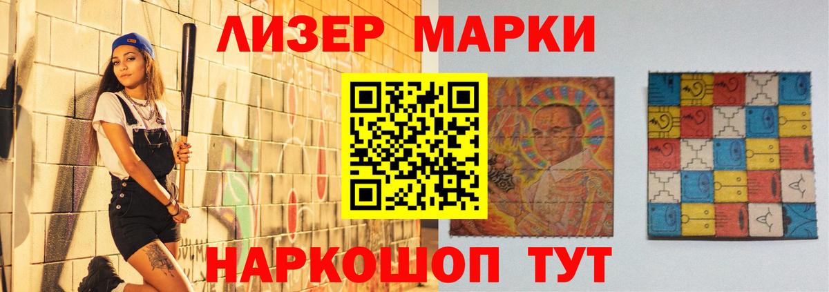 ЛСД экстази кислота  Вход с VPN  LSD-25 экстази кислота  ЛСД экстази  Карачаевск 
