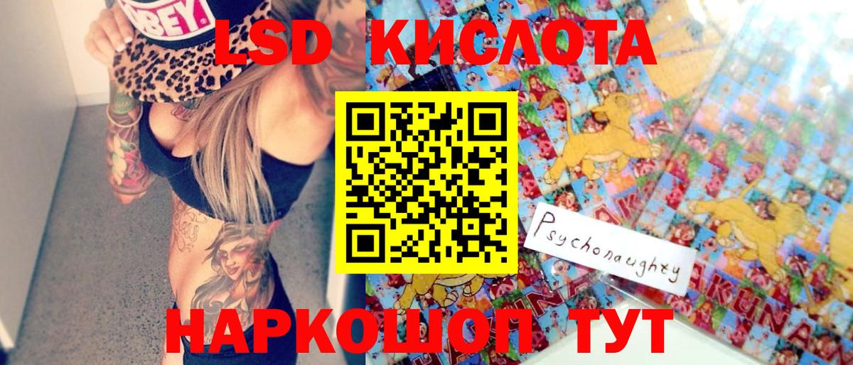Карачаевск  Марки N-bome 1500мкг  Марки N-bome 1500мкг  Вход с VPN 