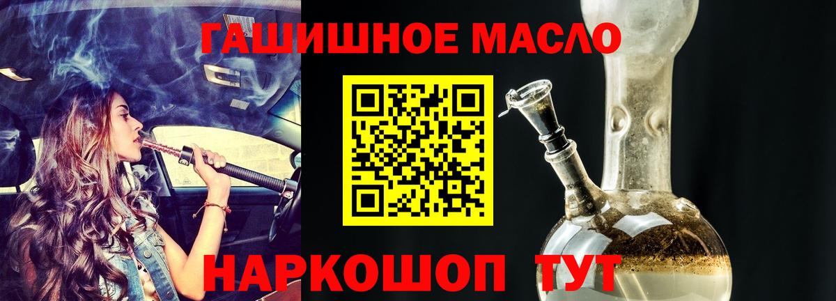 Героин Карачаевск